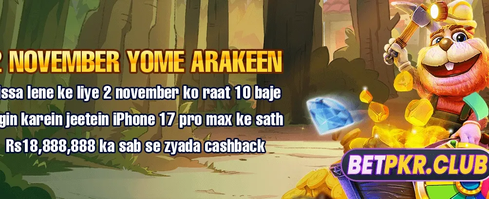 fe777game.com خوش آمدید بونس