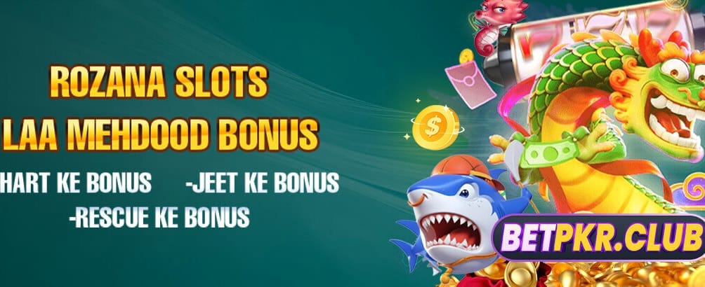 fe777 apk ڈاؤن لوڈ کریں آج